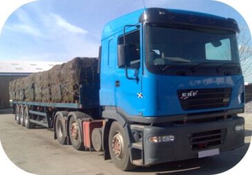 Bulk Turf